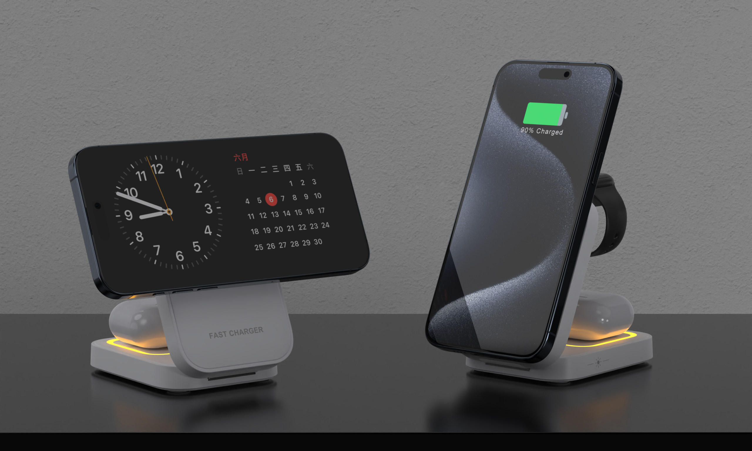 230925_折叠三合一.7769