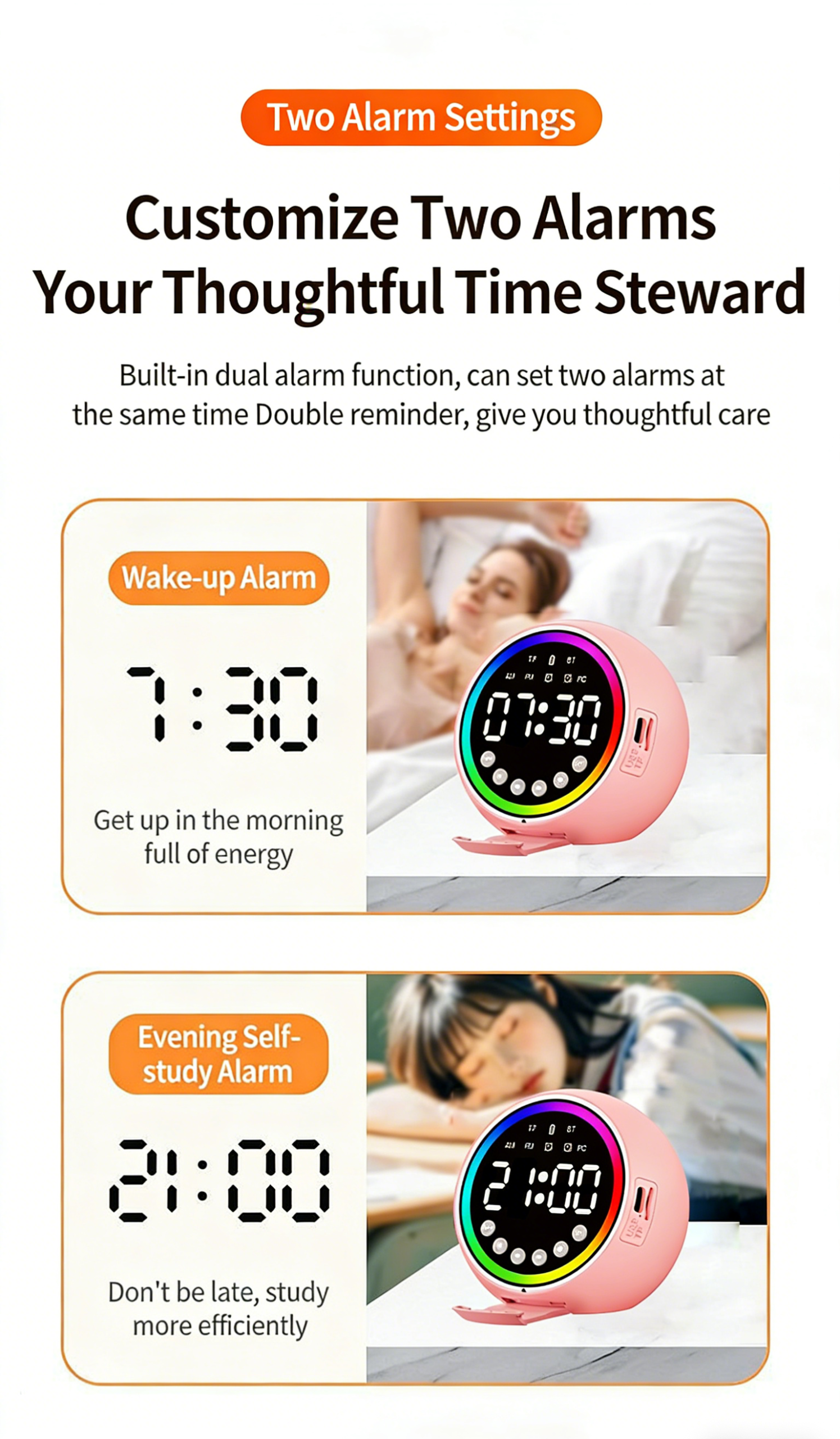 产品类别选择界面解读与应用建议 (2)