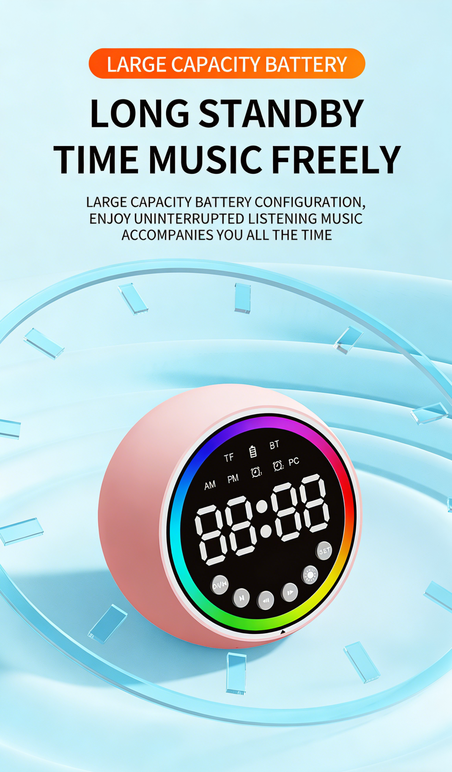 产品类别选择界面解读与应用建议 (6)