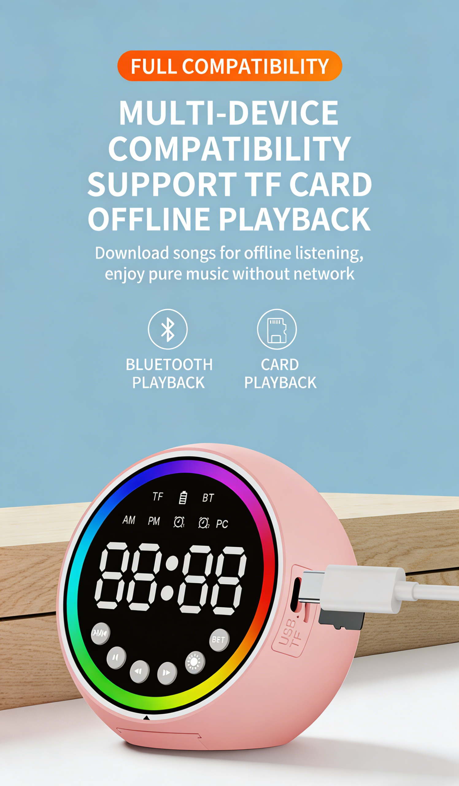 产品类别选择界面解读与应用建议 (8)