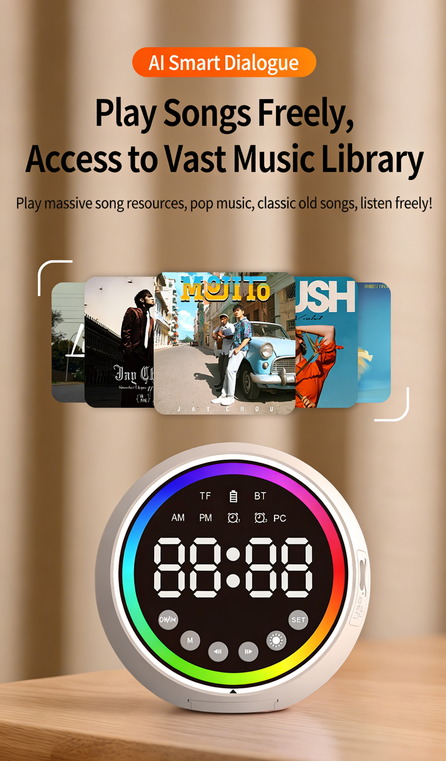 产品类别选择界面解读与应用建议